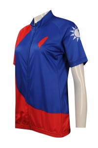 B143 self-made bike competition uniforms  Cycling Teamwear company